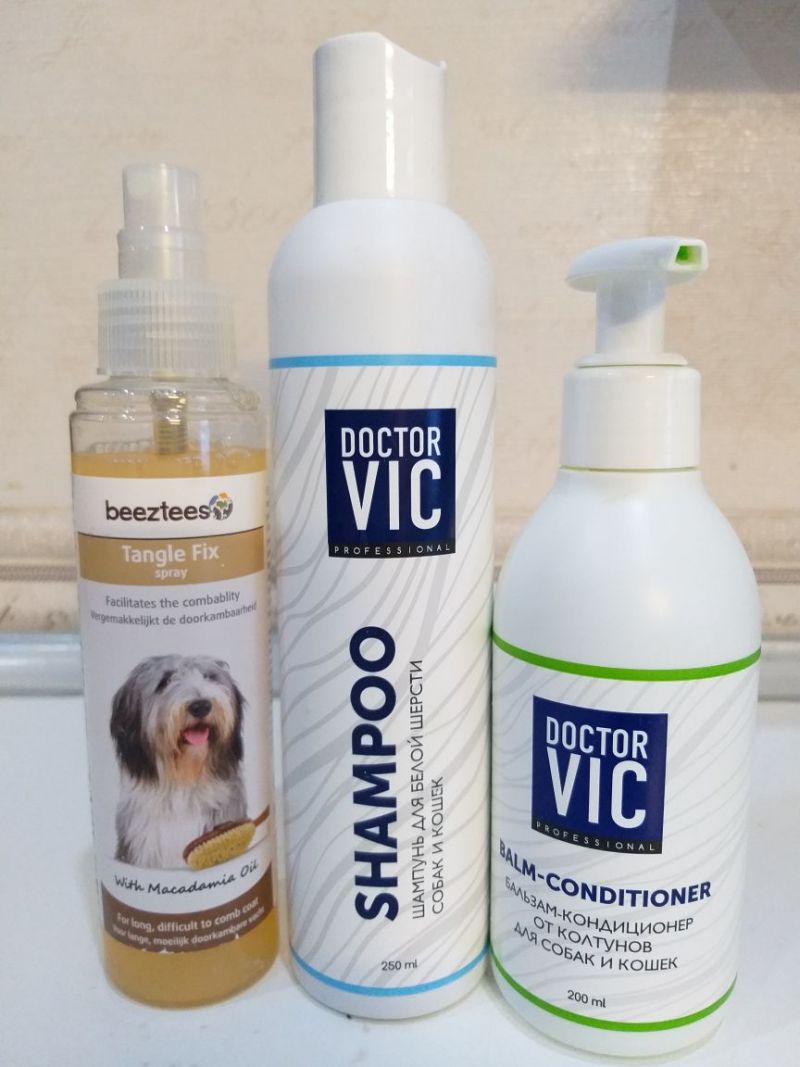dog products