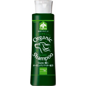 Zdjęcie №1. Organiczny szampon ziołowy w mieście Moskwa. Price - 55zł. Zapowiedź № 948