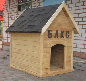 Zdjęcie №1. Sprzedaż psich bud w Moskwie w mieście Москва. Price - negocjowane. Zapowiedź № 6565