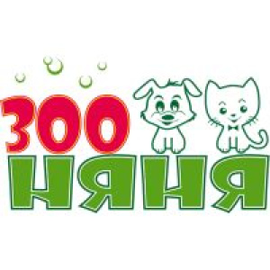 Zdjęcie №1. Zoo Nanny - Diaper w mieście Москва. Price - 9zł. Zapowiedź № 5377