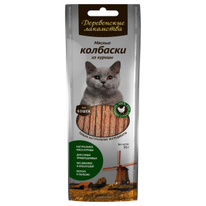 Zdjęcie №1. Smakołyki dla kotów w Moskwie w mieście Москва. Price - negocjowane. Zapowiedź № 6652