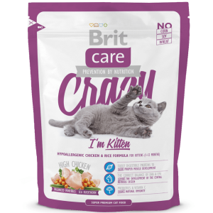 Zdjęcie №2. Towary zoo (Żywienie) w Federacja Rosyjska. Price - negocjowane. Zapowiedź № 6661