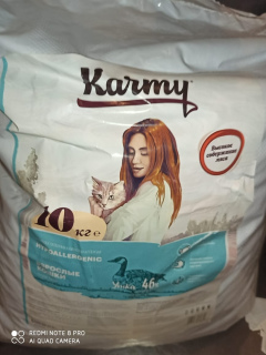 Zdjęcie №1. Karma Hipoalergiczna karma dla kotów 10 kg w mieście Jekaterynburg. Price - 191zł. Zapowiedź № 6389